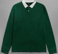 Guys Contrast Collar Polo Shirt