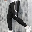 Guys Contrast Panel Drawstring Sweatpants