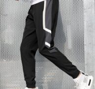 Guys Contrast Panel Drawstring Sweatpants