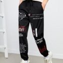 Guys Fire & Slogan Graphic Drawstring Waist Sweatpants