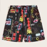 Guys Graphic Print Elastic Waist Shorts