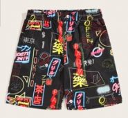 Guys Graphic Print Elastic Waist Shorts