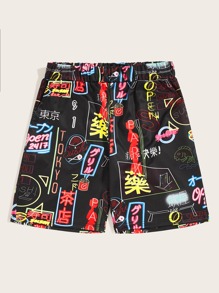 Guys Graphic Print Elastic Waist Shorts