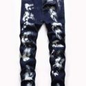 Guys Graphic Print Jeans