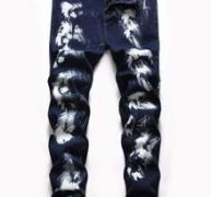 Guys Graphic Print Jeans