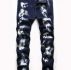 Guys Graphic Print Jeans
