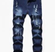 Guys Graphic Print Ripped Jeans