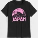 Guys Japanese Graphic Tee