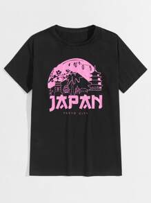 Guys Japanese Graphic Tee