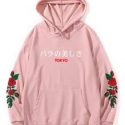 Guys Japanese Letter Rose Graphic Hoodie