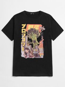 Guys Japanese & Monster Print Tee