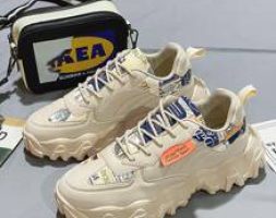 Guys Lace-up Front Low Top Chunky Sneakers