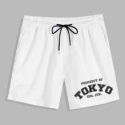 Guys Letter Drawstring Shorts