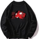 Guys Letter Figure Graphic Sweatshirt