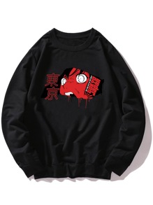 Guys Letter Figure Graphic Sweatshirt