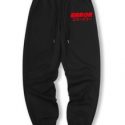 Guys Letter Graphic Drawstring Sweatpants