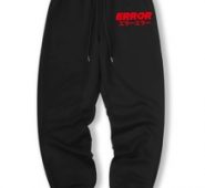 Guys Letter Graphic Drawstring Sweatpants