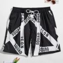 Guys Letter Graphic Drawstring Waist Swim Trunks