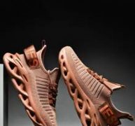 Guys Letter Graphic Lace Up Decor Knit Chunky Sneakers