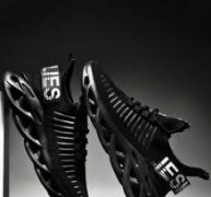 Guys Letter Graphic Lace Up Decor Knit Chunky Sneakers