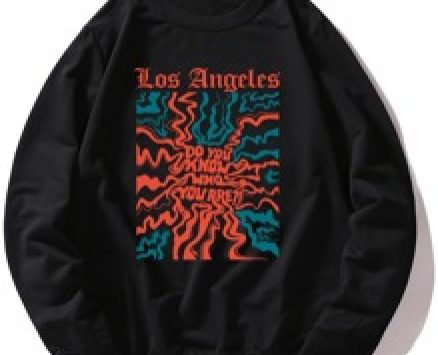 Guys Letter Graphic Sweatshirt