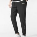 Guys Letter Joggers