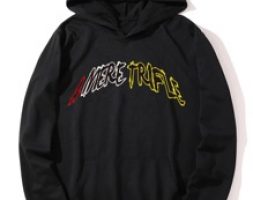 Guys Letter Kangaroo Pocket Hoodie