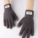 Guys Letter Label Decor Gloves