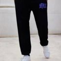 Guys Letter Print Drawstring Sweatpants