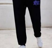 Guys Letter Print Drawstring Sweatpants