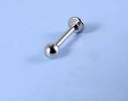 Guys Minimalist Lip Stud
