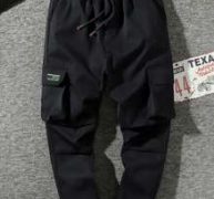 Guys Patched Drawstring Cargo Pants