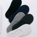 Guys Plain Invisible Socks 5pairs