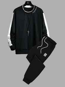 Guys Side Panel Pullover & Drawstring Sweatpants