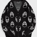 Guys Skull Pattern Drop Shoulder Cardigan