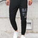 Guys Slogan Graphic Drawstring Waist Sweatpants