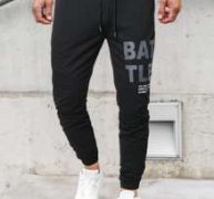 Guys Slogan Graphic Drawstring Waist Sweatpants