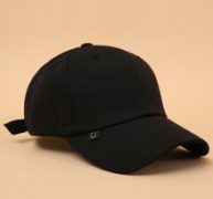 Guys Solid Baseball Cap