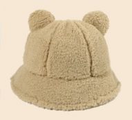 Guys Solid Cartoon Hat
