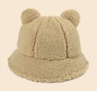 Guys Solid Cartoon Hat