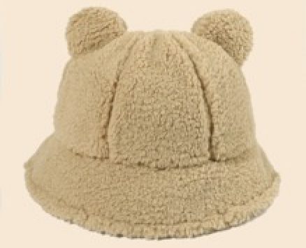 Guys Solid Cartoon Hat