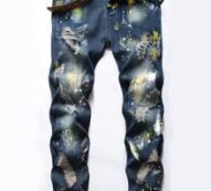 Guys Splash Print Ripped Jeans