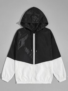 Guys Two Tone Drawstring Zip-up Hooded Windbreaker Jacket