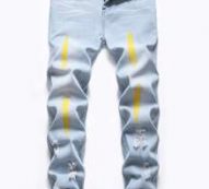 Guys Washed Ripped Skinny Jeans