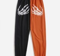 Halloween Two Tone Skeleton Graphic Sweatpants