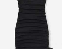 Heart Leopard Drawstring Side Tube Dress