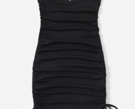 Heart Leopard Drawstring Side Tube Dress