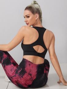 High Support Softness Solid Sports Bra