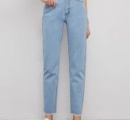 High Waist Raw Hem Jeans