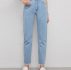 High Waist Raw Hem Jeans